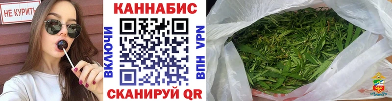 Что такое Карачев ГАШ Cocaine Меф Вейп ТГК МАРИХУАНА Галлюциногенные грибы