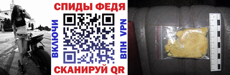 хочу наркоту  Карачев  АМФ 98% 