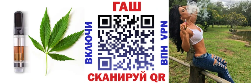 магазин    Карачев  Canna-Cookies конопля 