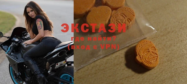 2c-b Абинск