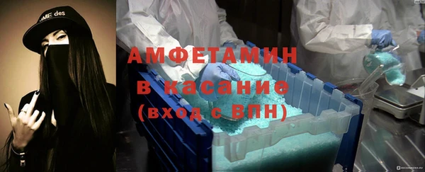 соль ск Алзамай