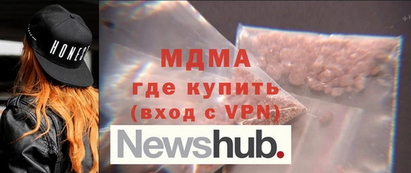 соль ск Алзамай