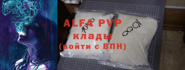 соль ск Алзамай