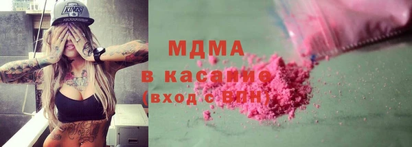 прущий лед Алексеевка