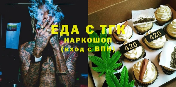 прущий лед Алексеевка