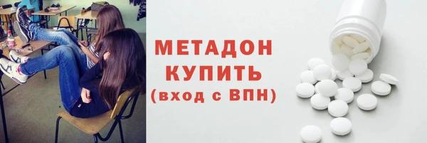 прущий лед Алексеевка