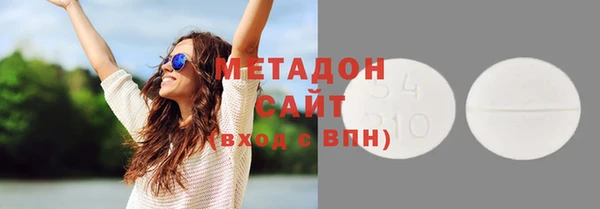 прущий лед Алексеевка