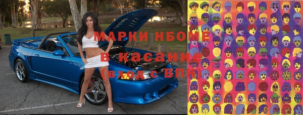 прущий лед Алексеевка