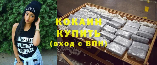 прущий лед Алексеевка