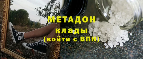 соль ск Алзамай