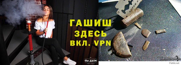 прущий лед Алексеевка