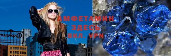 соль ск Алзамай