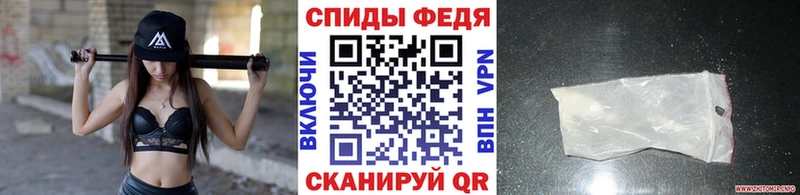 Метамфетамин винт  даркнет сайт  блэк спрут tor  Карачев 