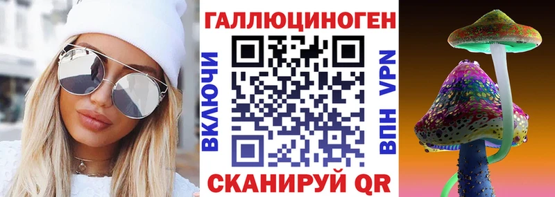 Псилоцибиновые грибы Cubensis  наркошоп  Карачев 